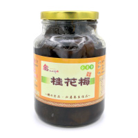 p1040712-bian_ji_1062699269